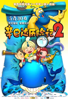 色国产精品